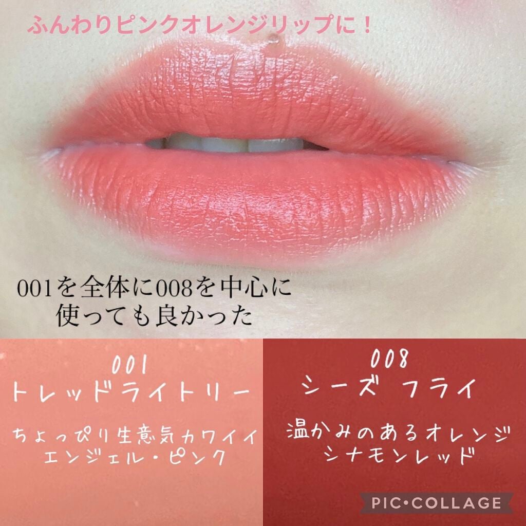 ã¬ããã³ ã«ã©ãŒã¹ã〠ããã ã©ã€ã ã¯ã¬ãšã³/REVLON/å£çŽ
ã䜿ã£ãã¯ãã³ãïŒ6æç®ïŒ