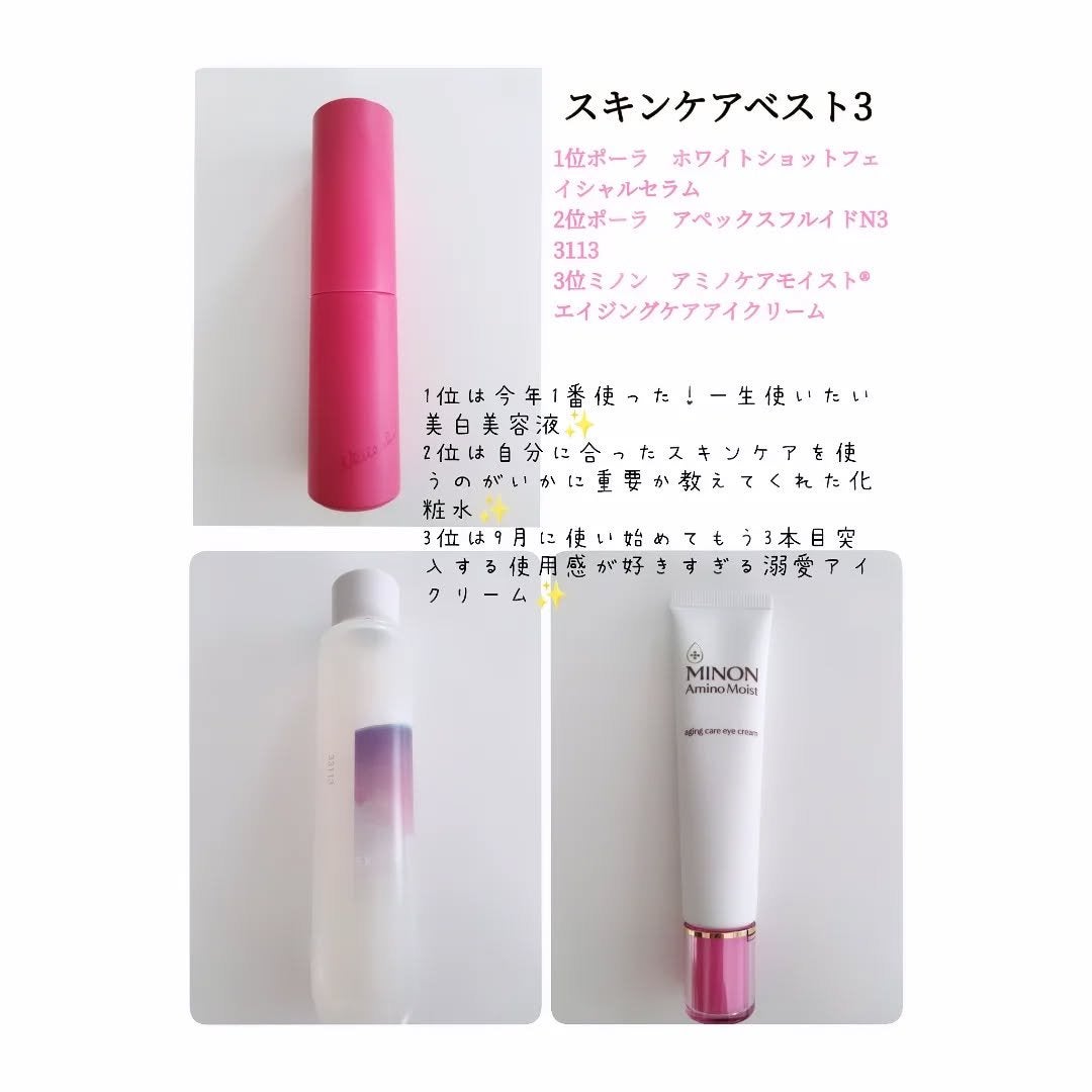 トリートメント クレンジング ミルク/COVERMARK/ミルククレンジングを使ったクチコミ(3枚目)