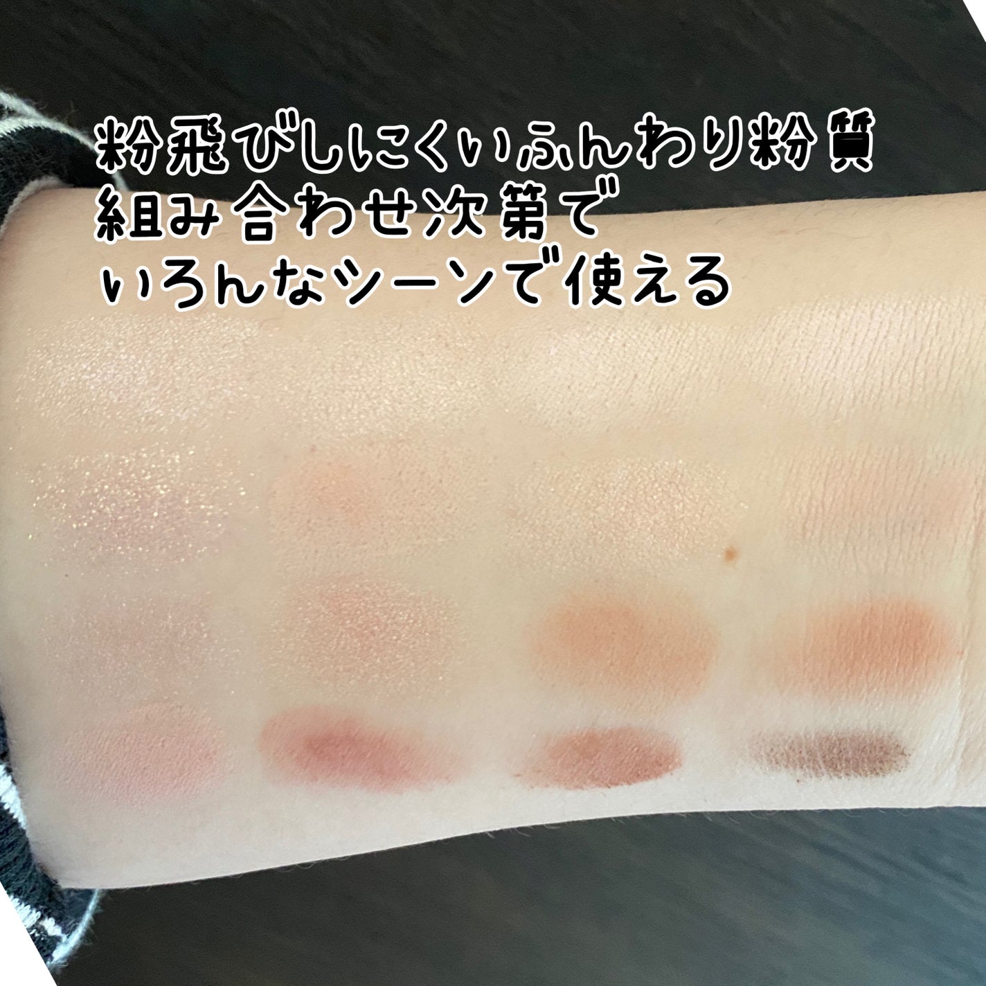 ãœãããã©ãŒãªã³ã°ã¢ã€ãã¬ãã/wakemake/ã¢ã€ã·ã£ããŠãã¬ããã䜿ã£ãã¯ãã³ãïŒ3æç®ïŒ