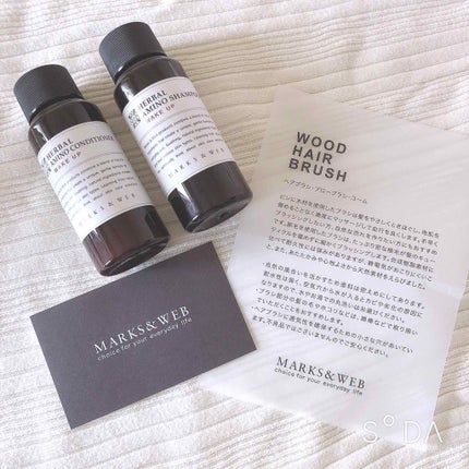 ハーバルアミノシャンプー/コンディショナー ウェイクアップ/MARKS&WEB/シャンプー・コンディショナーを使ったクチコミ(2枚目)