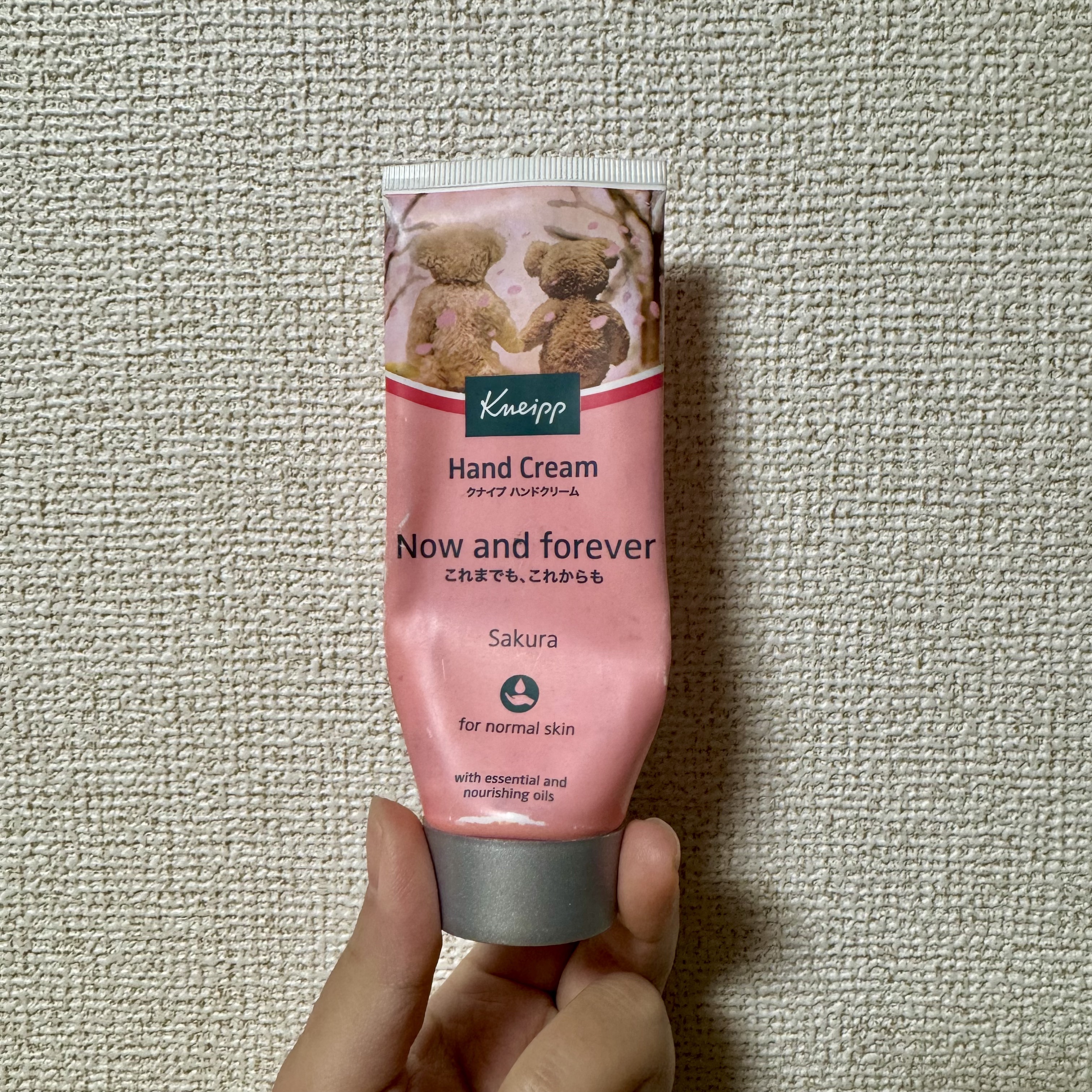 クナイプ ハンドクリーム サクラの香り 75ml【旧】/クナイプ/ハンドクリームを使ったクチコミ（1枚目）