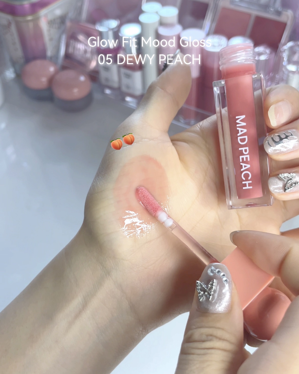 マッドピーチグロウフィットムードグロス/MAD PEACH/リップグロスを使ったクチコミ（1枚目）