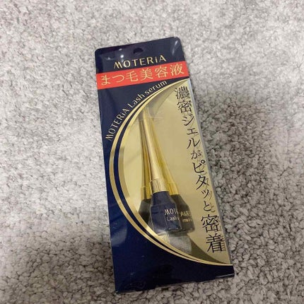 モテリアラッシュセラム/MOTERiA/まつげ美容液を使ったクチコミ(1枚目)