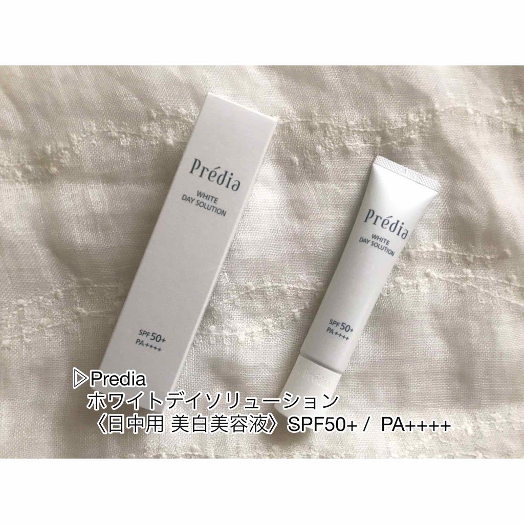 クイックリムーバー N/excel/ポイントメイクリムーバーを使ったクチコミ(3枚目)