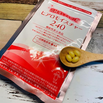 ヒアロモイスチャー240/キユートピア/美容サプリメントを使ったクチコミ(1枚目)