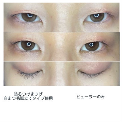 ãå¡ãã€ããŸã€ããèªãŸã€ãéç«ãŠã¿ã€ã/ããžã£ãŽã¥/ãã¹ã«ã©ã䜿ã£ãã¯ãã³ãïŒ2æç®ïŒ