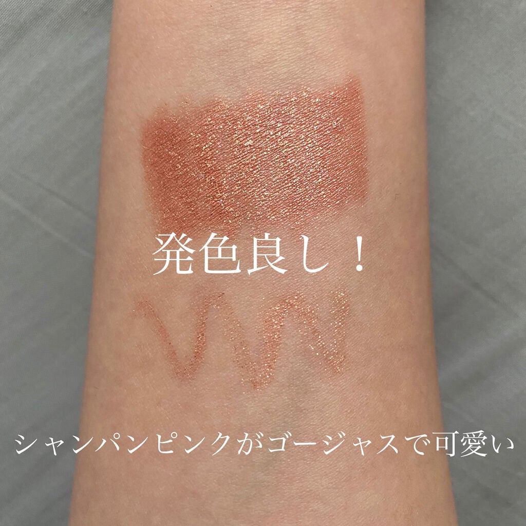 アイムスティックシャドウシマー/i’m meme/スティックアイシャドウを使ったクチコミ(5枚目)