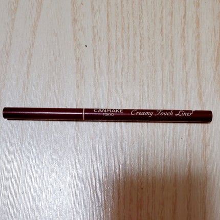 クリーミータッチライナー/キャンメイク/ジェルアイライナーを使ったクチコミ(1枚目)