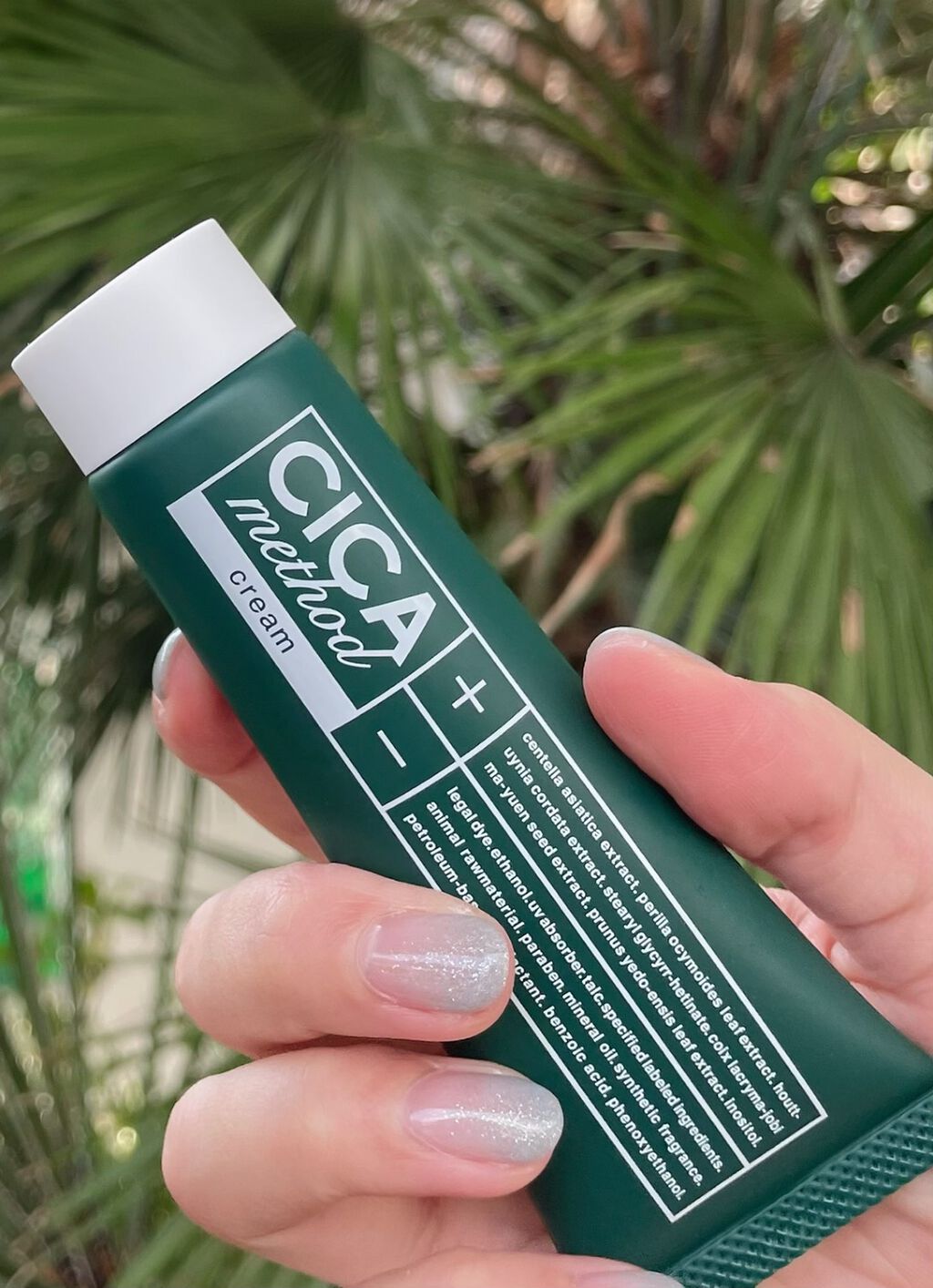 シカ メソッド クリーム/コジット/フェイスクリームを使ったクチコミ（1枚目）