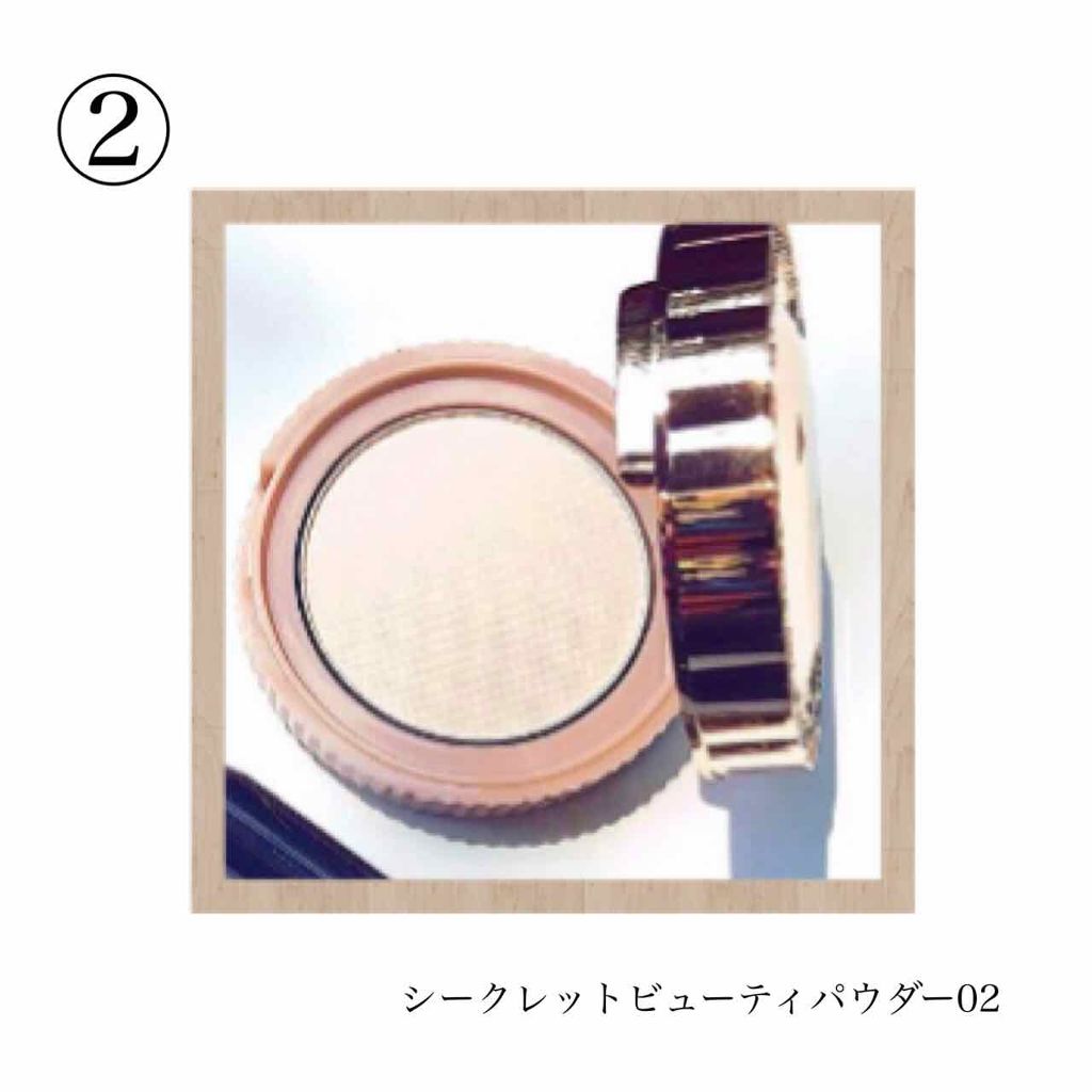 シークレットビューティーパウダー/キャンメイク/プレストパウダーを使ったクチコミ(3枚目)