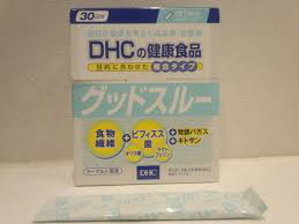 グッドスルー/DHC/健康サプリメントを使ったクチコミ（1枚目）