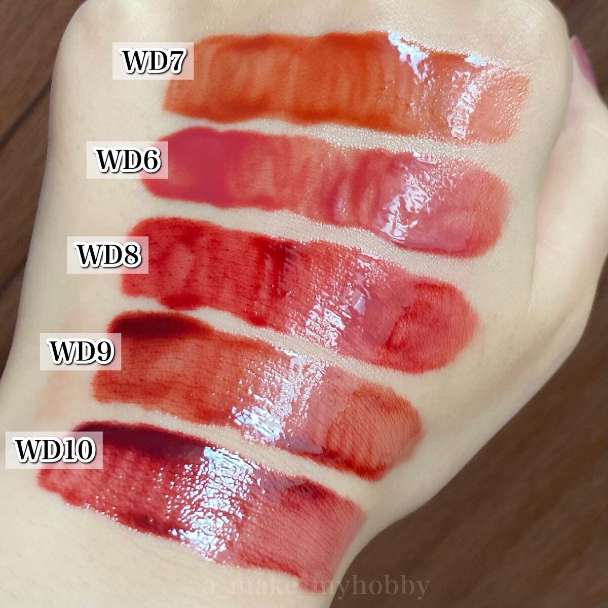 ザ ウォータリーデューティント/MERZY/リップティントを使ったクチコミ(6枚目)