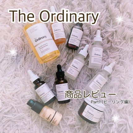 AHA 30% + BHA 2% Peeling Solution/The Ordinary/ピーリングを使ったクチコミ(1枚目)