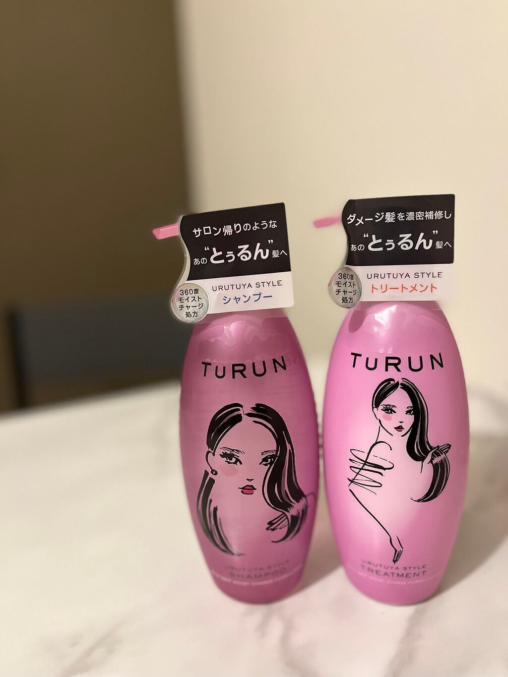 TuRUN ウルツヤスタイル シャンプー/トリートメント/STYLEE/市販シャンプーを使ったクチコミ(1枚目)