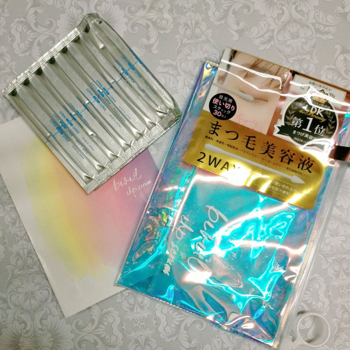 アイラッシュセラム/ビヴェール/まつげ美容液を使ったクチコミ（1枚目）