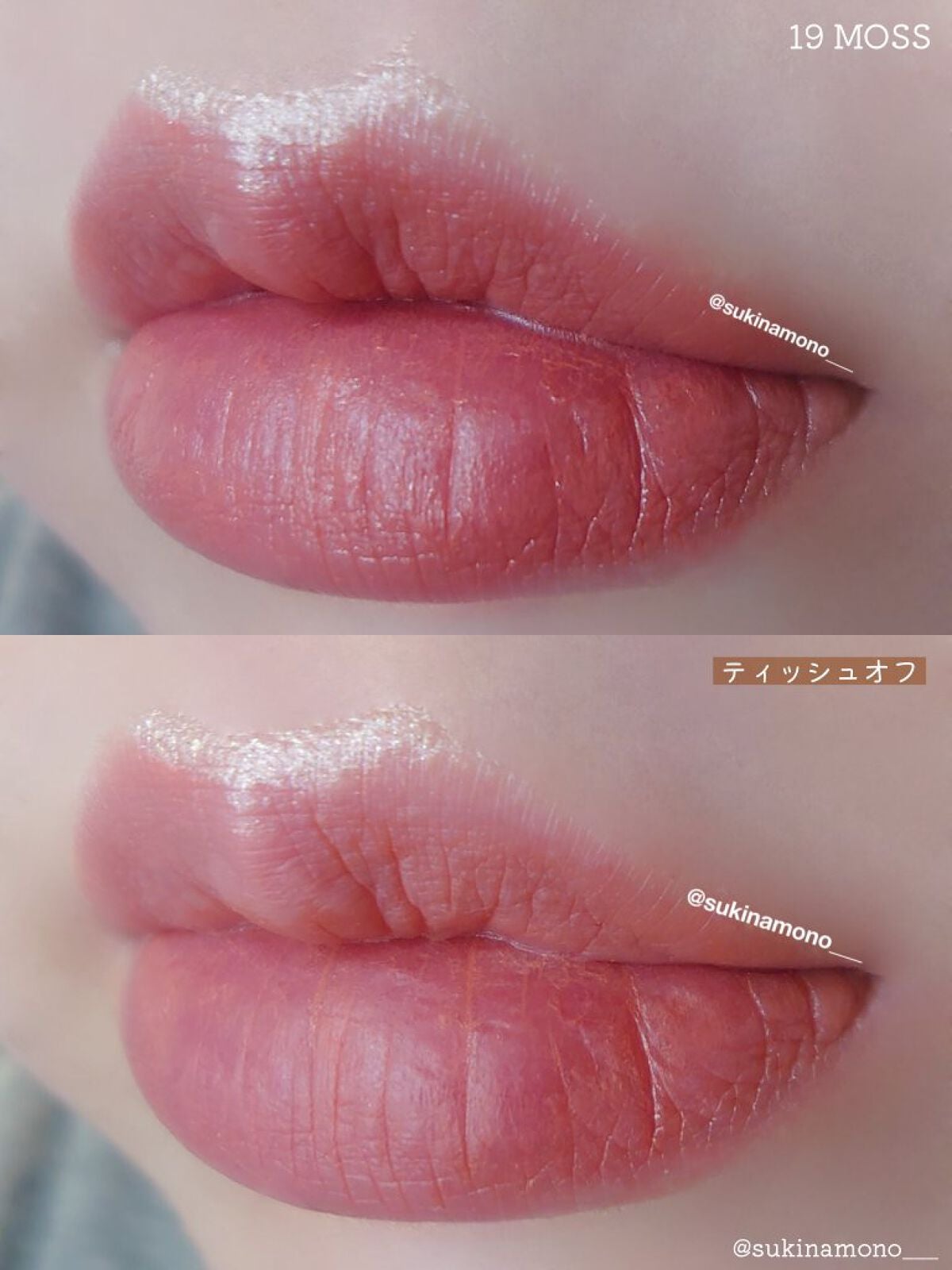 タトゥーベルベットティント/フォレンコス/リップティントを使ったクチコミ(9枚目)