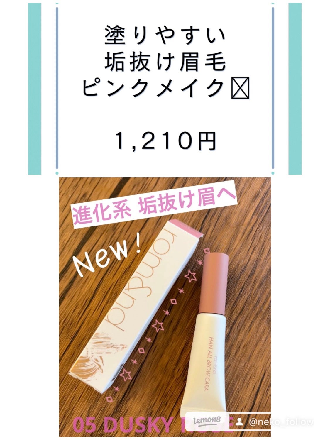 ファブリックミスト クラシックフローラル/ランドリン/ファブリックミストを使ったクチコミ(6枚目)