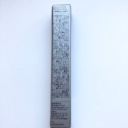 Eyebrow&Eyelash Serum/NUNSSUP JARA/まつげ美容液を使ったクチコミ(6枚目)