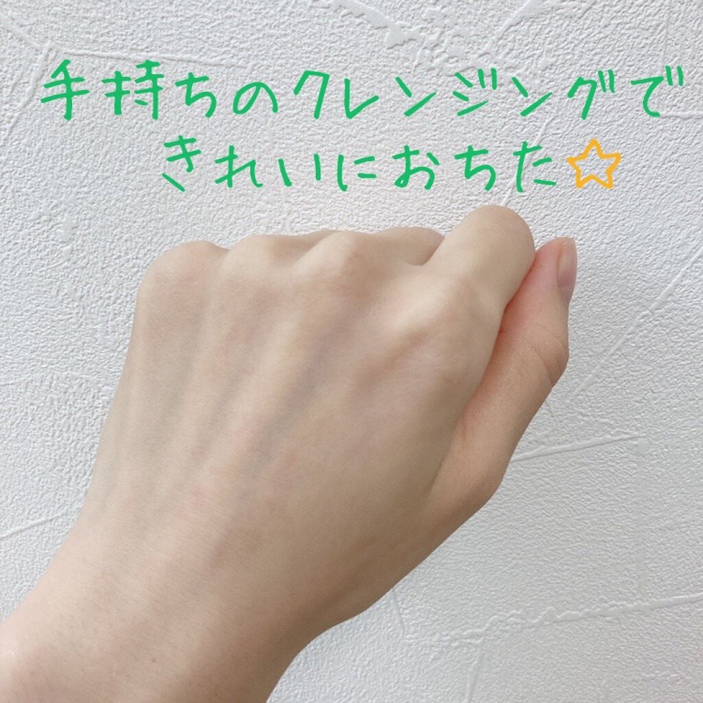 「密着アイライナー」クリームペンシル/デジャヴュ/ペンシルアイライナーを使ったクチコミ(8枚目)