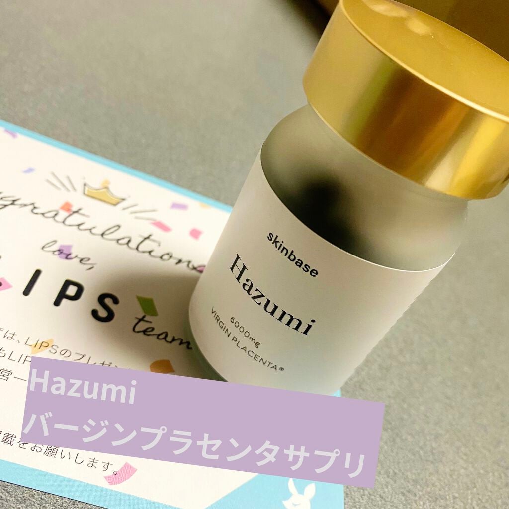 バージンプラセンタサプリ/Hazumi/美容サプリメントを使ったクチコミ(1枚目)