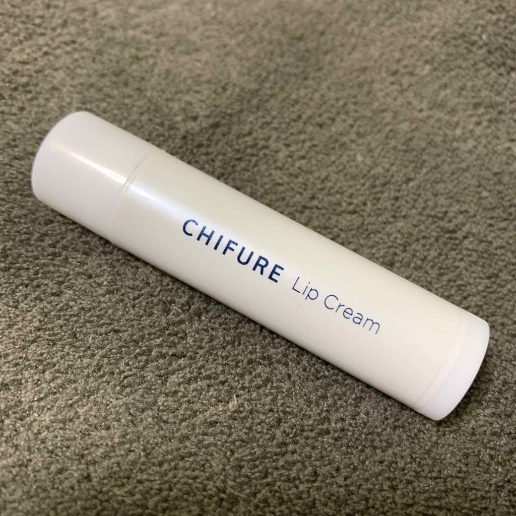 リップ クリーム/ちふれ/リップクリームを使ったクチコミ(1枚目)