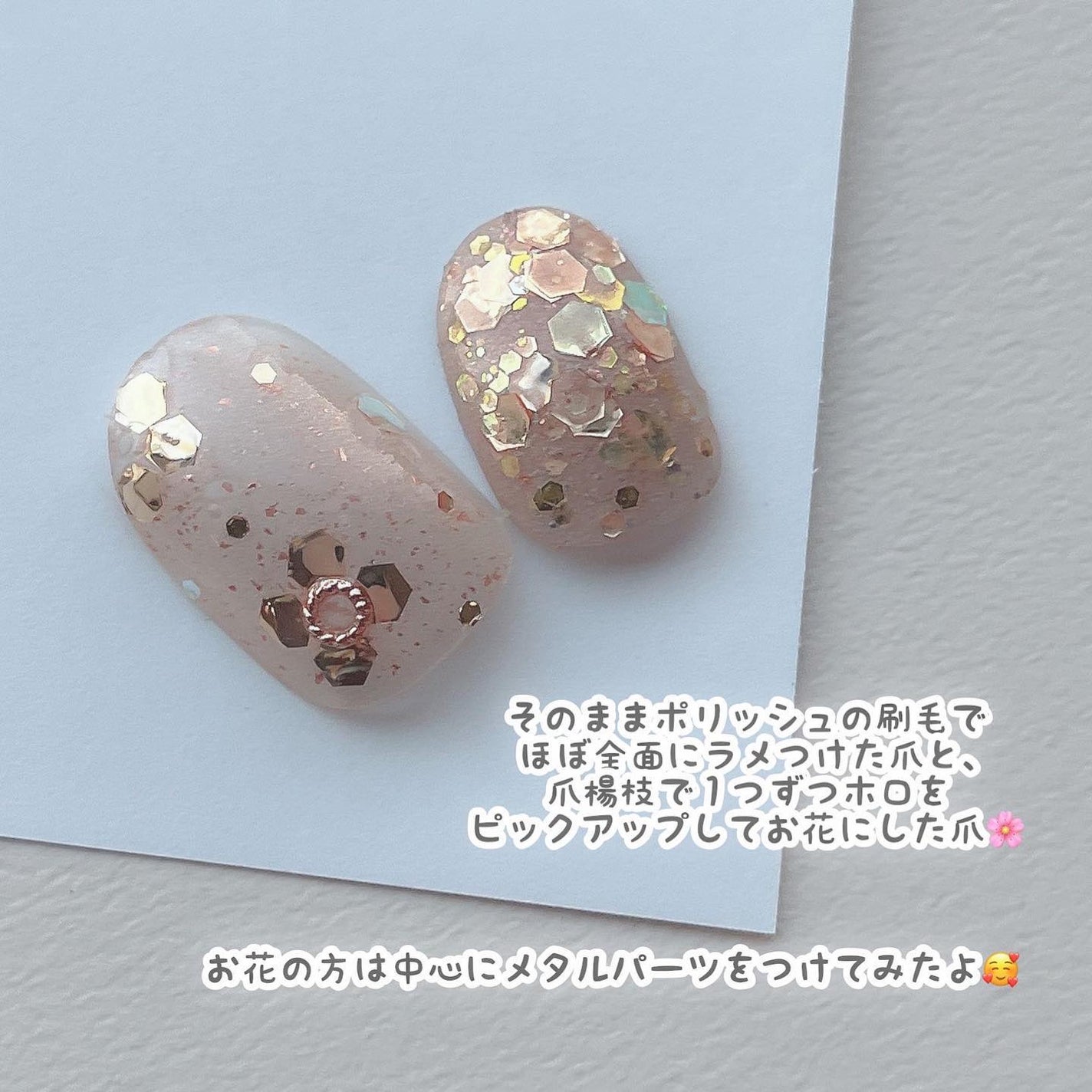 ジーニッシュ/ジーニッシュマニキュア/マニキュアを使ったクチコミ(4枚目)