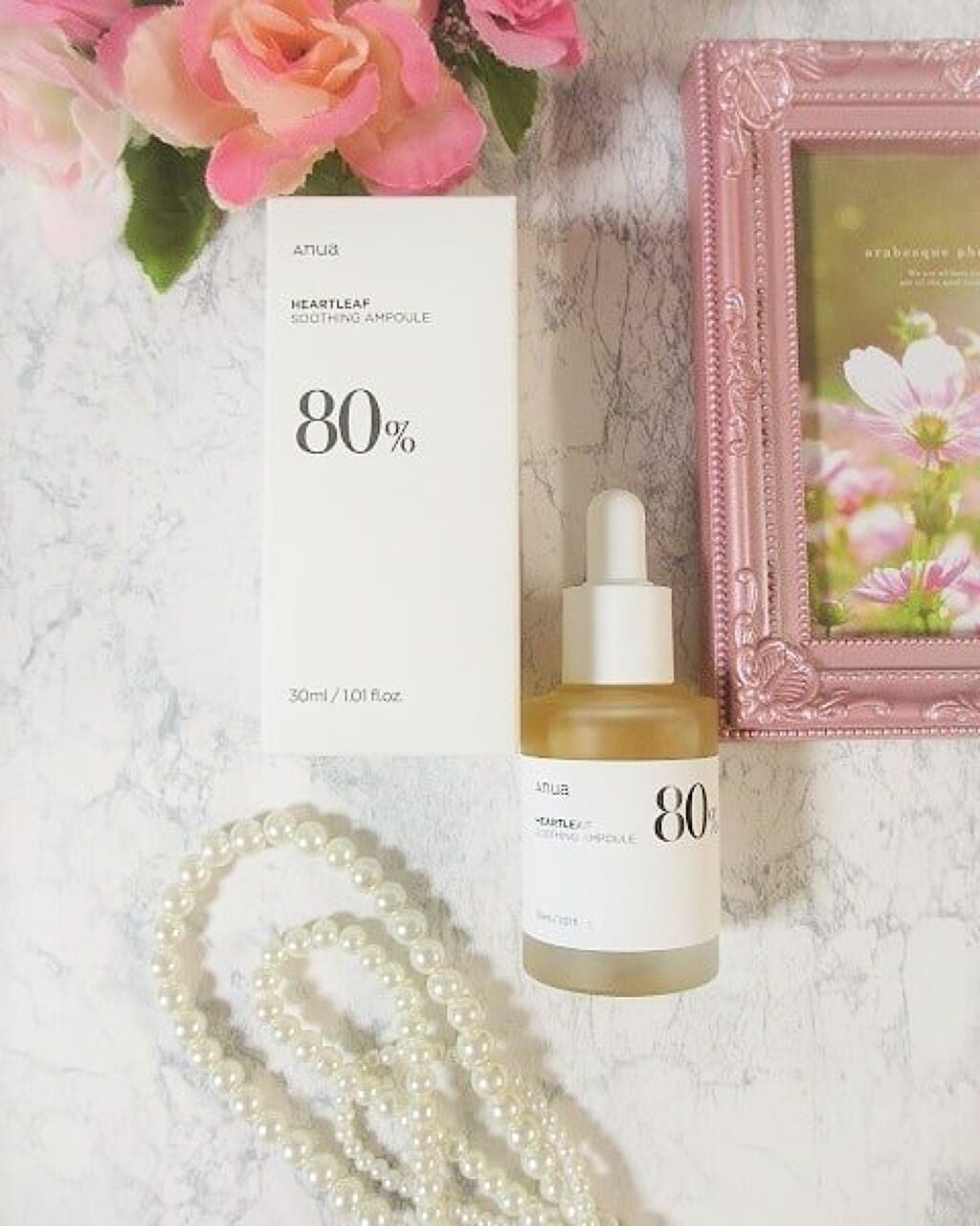 ドクダミ80%スージングアンプル/Anua/美容液を使ったクチコミ(2枚目)