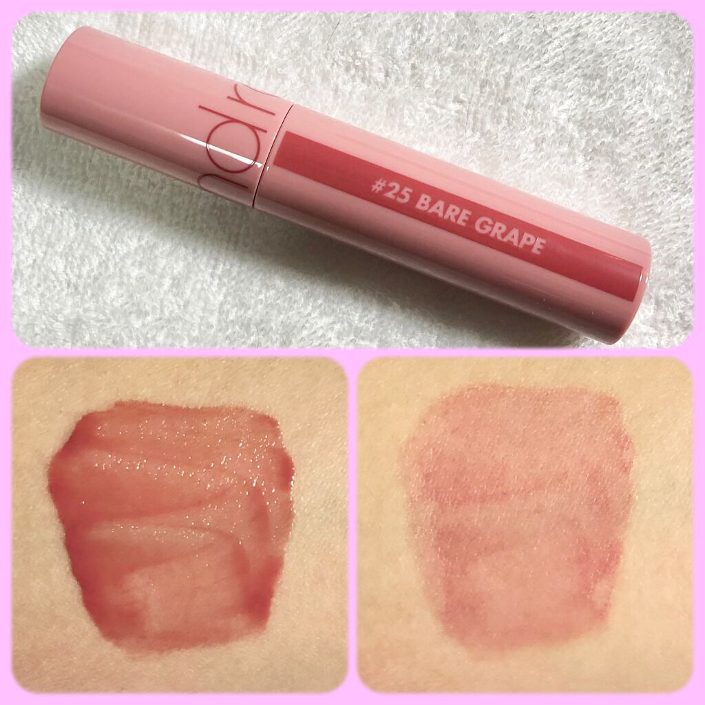 ジューシーラスティングティント/rom&nd/リップティントを使ったクチコミ(5枚目)