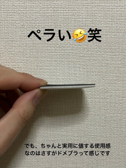 プードルコンパクトエサンシエルn/クレ・ド・ポー ボーテ/プレストパウダーを使ったクチコミ(4枚目)