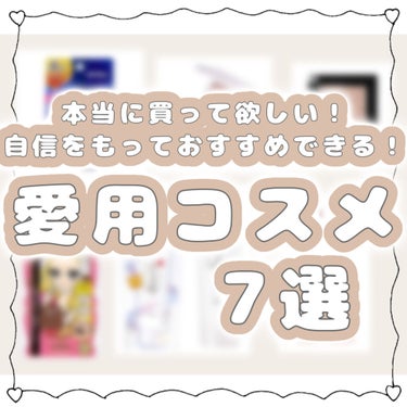 スムースリキッドアイライナー スーパーキープ/ヒロインメイク/リキッドアイライナーを使ったクチコミ（1枚目）