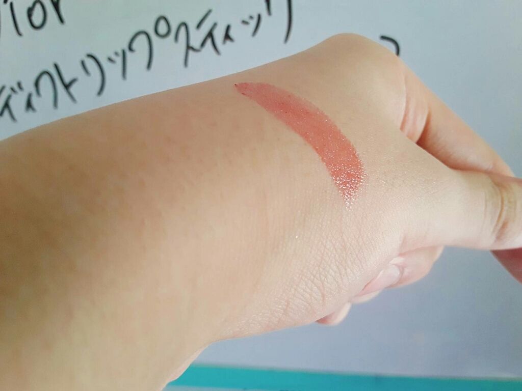 【旧】ディオール アディクト リップスティック 750 ロックン ロール/Dior/口紅を使ったクチコミ（2枚目）