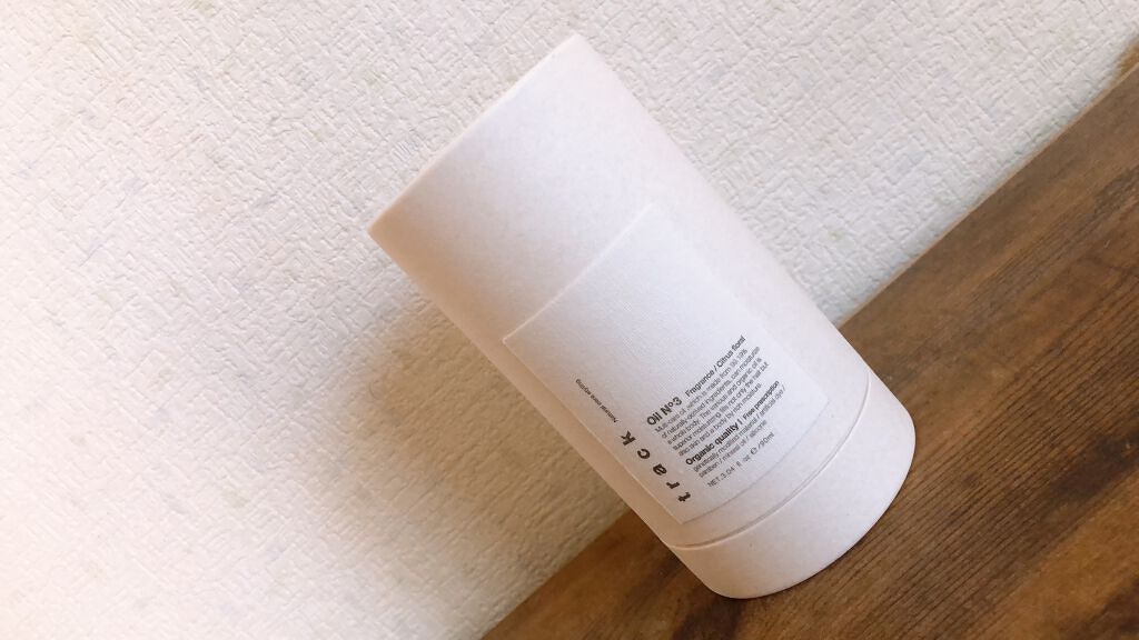 トラック オイル/track/ヘアオイルを使ったクチコミ(2枚目)