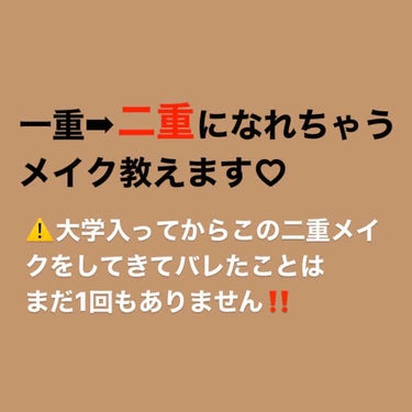 【旧品】パーフェクトスタイリストアイズ/キャンメイク/アイシャドウパレットを使ったクチコミ（2枚目）