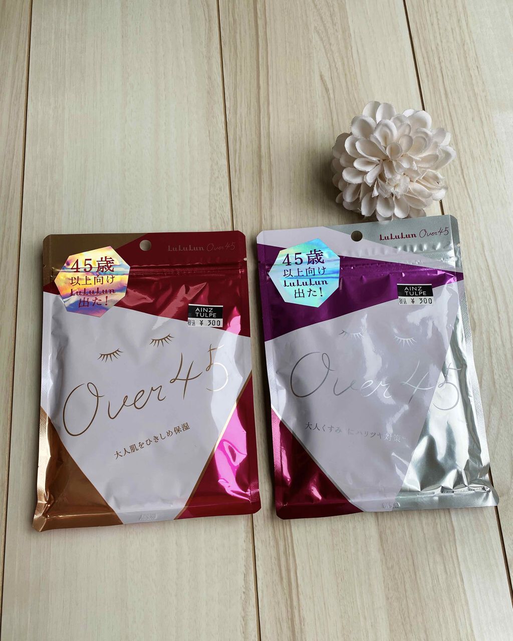 ルルルンOVER45 アイリスブルー（クリア）/ルルルン/シートマスク・パックを使ったクチコミ（3枚目）