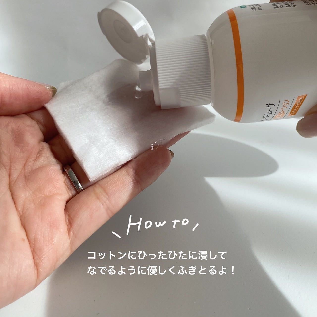オードムーゲ 薬用ローション(ふきとり化粧水)/オードムーゲ/拭き取り化粧水を使ったクチコミ(5枚目)