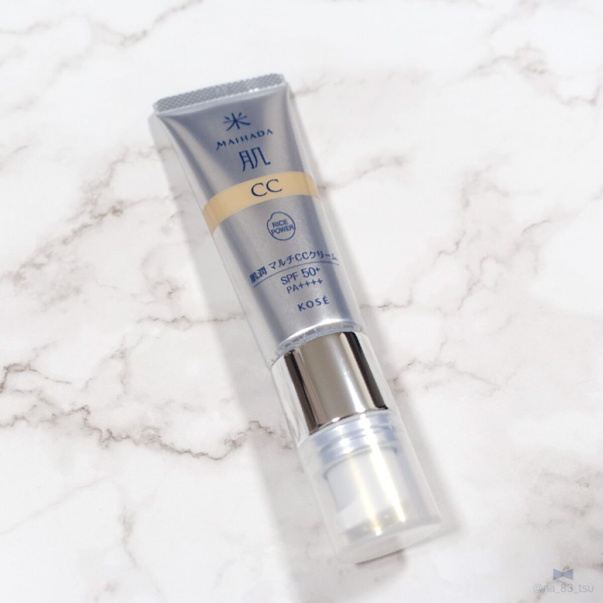 肌潤　マルチCCクリーム/米肌/CCクリームを使ったクチコミ（2枚目）