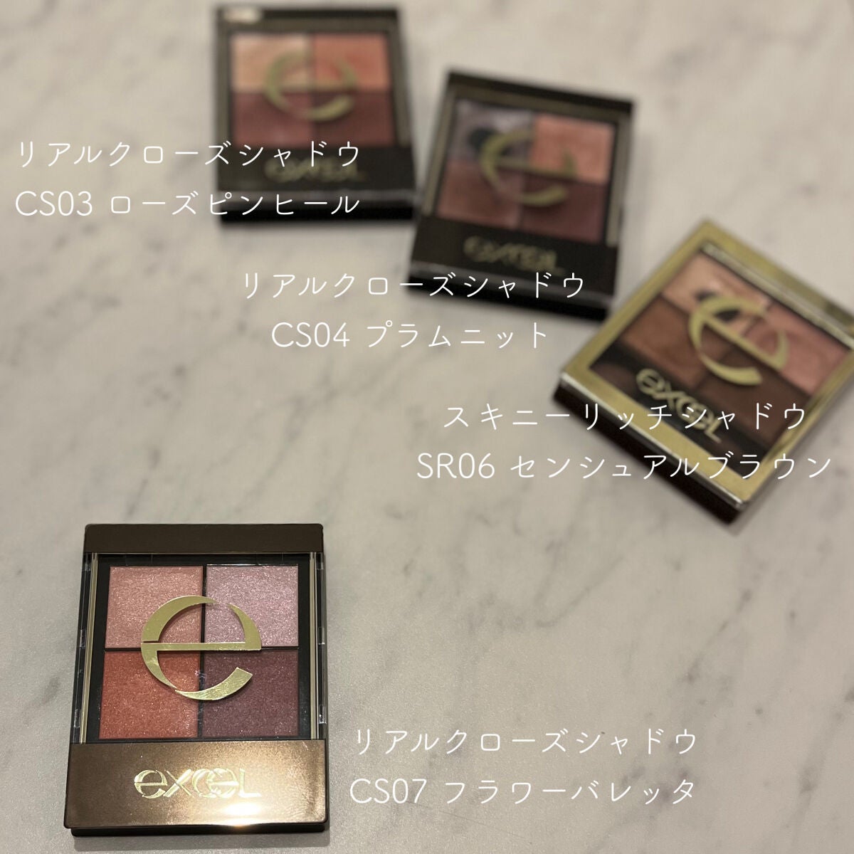 リアルクローズシャドウ/excel/アイシャドウパレットを使ったクチコミ(4枚目)