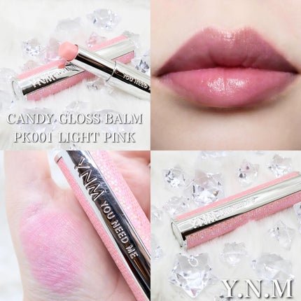 YNM キャンディーハニーリップバーム/YNM/リップバームを使ったクチコミ(1枚目)
