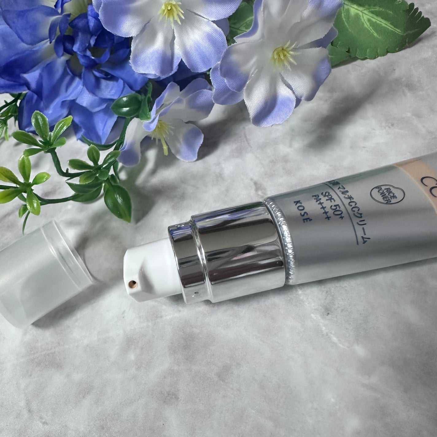 肌潤トリートメントオイル/米肌/美容液を使ったクチコミ(3枚目)