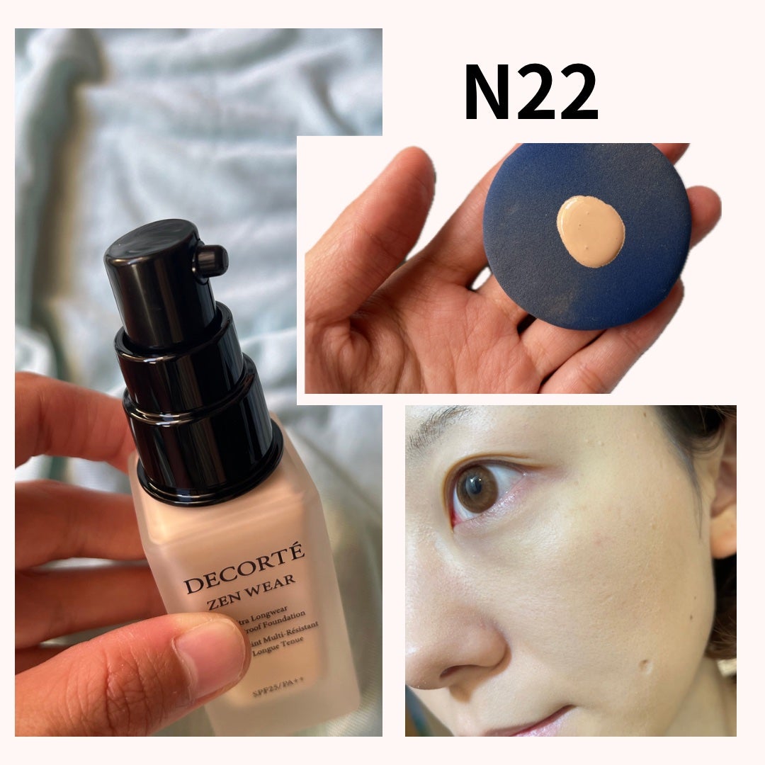 ゼン ウェア フルイド/DECORTÉ/リキッドファンデーションを使ったクチコミ(2枚目)