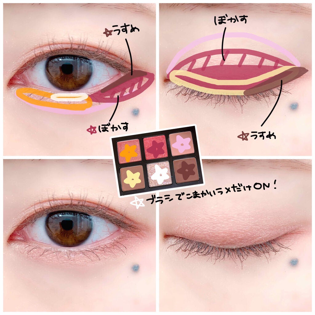 ラブ・ライナー リキッドアイライナーR3/ラブ・ライナー/リキッドアイライナーを使ったクチコミ(3枚目)