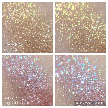 トーン タッチ アイズ/SUQQU/単色アイシャドウを使ったクチコミ(6枚目)