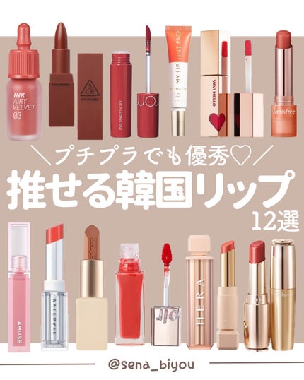 ã䜿ã£ãã¯ãã³ãïŒ1æç®ïŒ