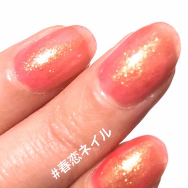 UR GLAM　COLOR NAIL SELECTION/U R GLAM/マニキュアを使ったクチコミ（1枚目）