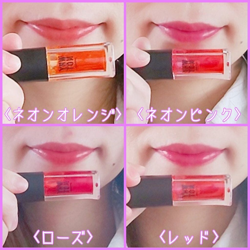 WHY NOT SPINNS リップティント/DAISO/リップティントを使ったクチコミ(4枚目)