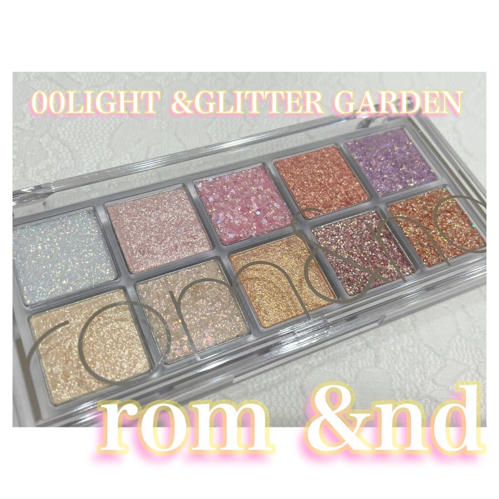 ベターザンパレット/rom&nd/アイシャドウパレットを使ったクチコミ(1枚目)