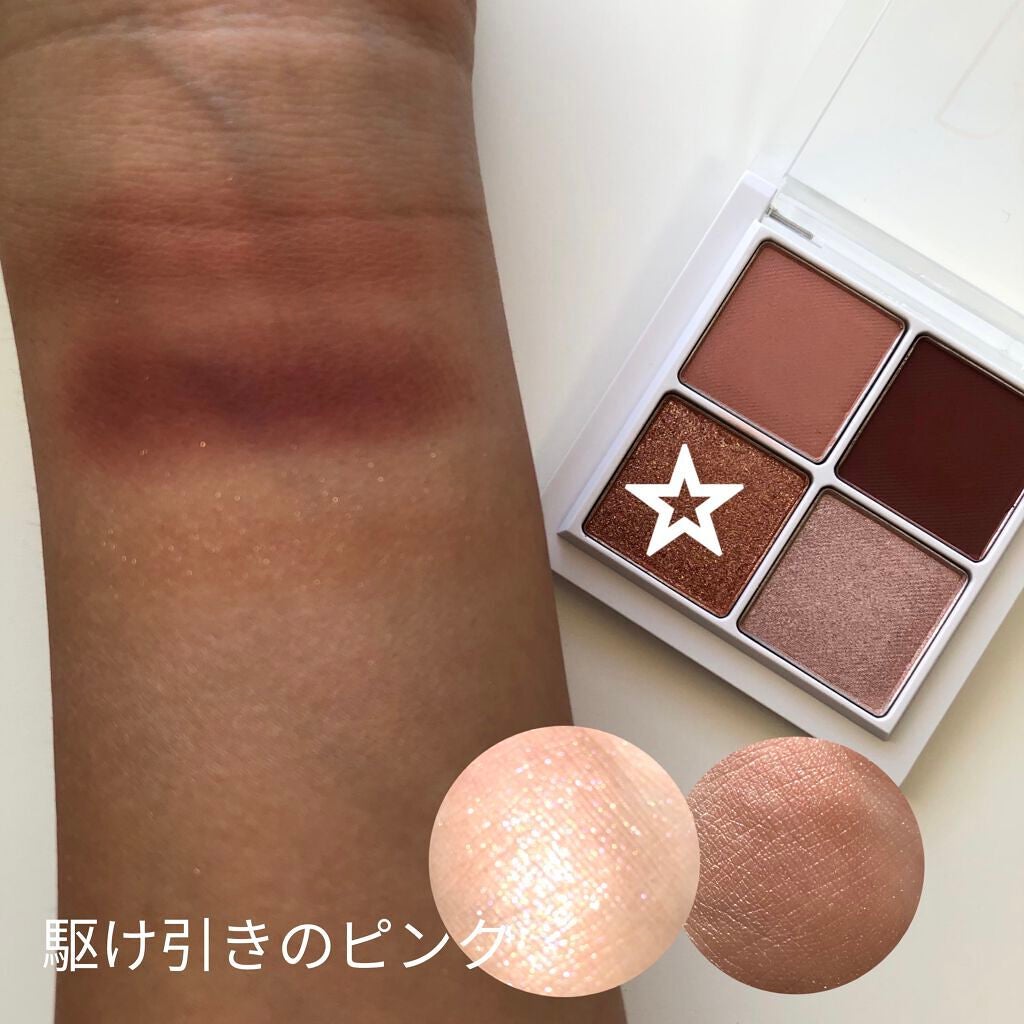 THE アイパレR/b idol/アイシャドウパレットを使ったクチコミ(4枚目)