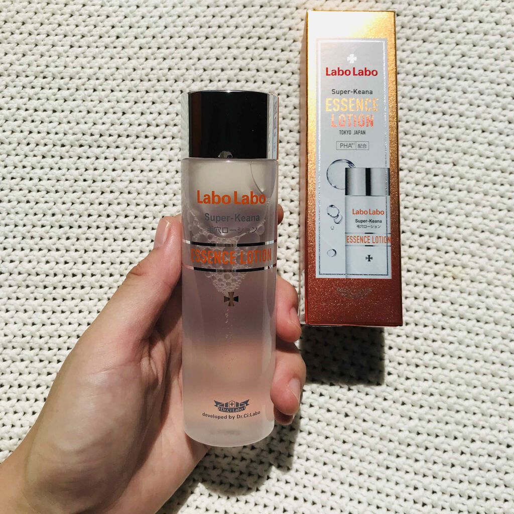 スーパー毛穴エッセンスローション/ラボラボ/化粧水を使ったクチコミ（2枚目）