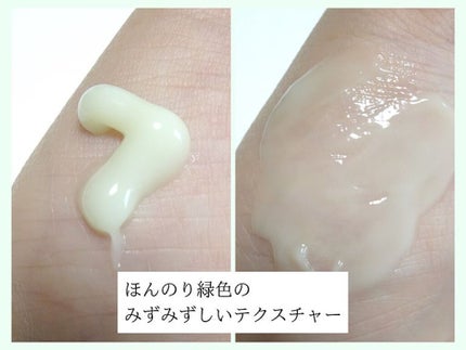 スーパーシカトナー/MEDICUBE/化粧水を使ったクチコミ(9枚目)