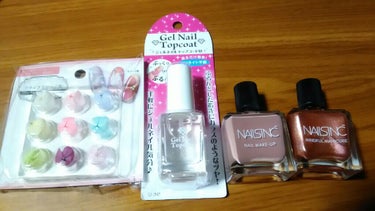 NAIL POLISH/nails inc./マニキュアを使ったクチコミ（2枚目）